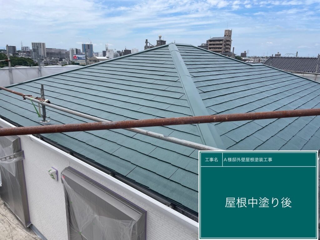 中塗り後です。